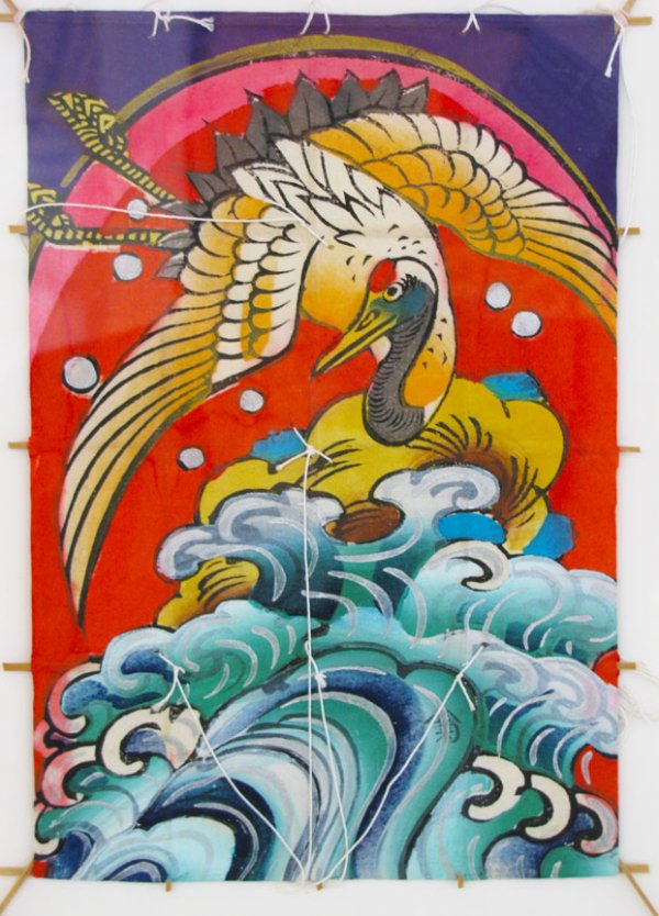 kite