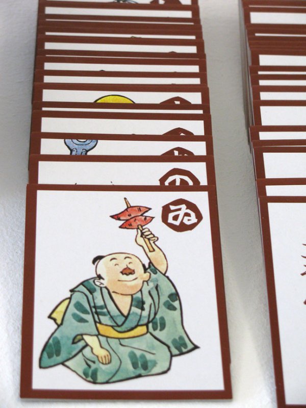 learninggame2